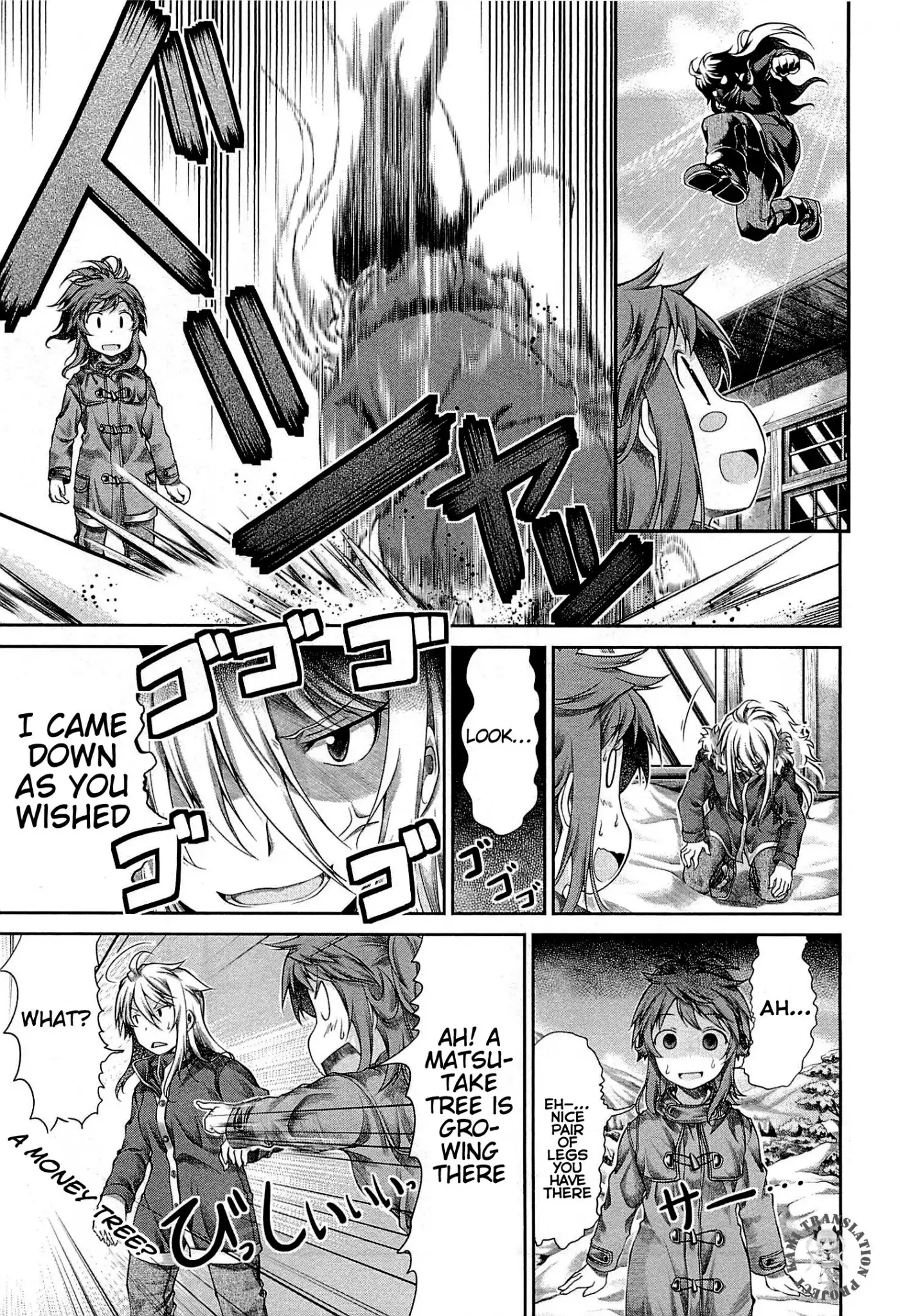 Non Non Biyori Chapter 34 13